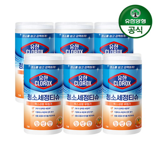 유한양행 유한락스 청소세정티슈 레귤러 오렌지 75매 6개