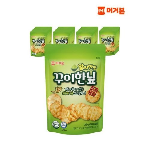 머거본 구운스낵 알싸한맛 꾸이한닢 20g x20봉_P313517770