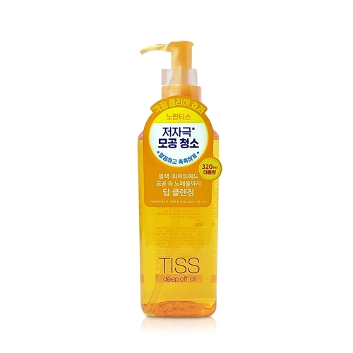 시세이도 티스 딥 오프 오일 320ml