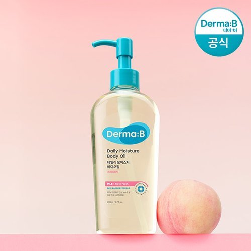 더마비 데일리 모이스처 바디오일 200ml (프레쉬 피치)