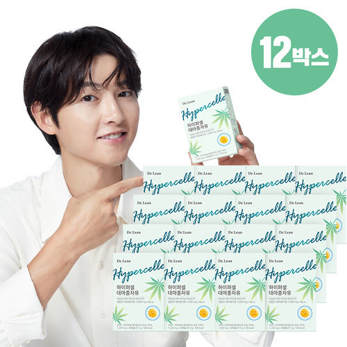 닥터린 하이퍼셀 대마종자유 12박스