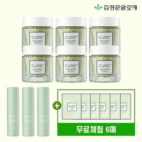 김정문알로에 [매니아구성] 큐어 안티에이징 크림 S 6통+큐어EX멀티스틱 3개+무료체험 크림파우치 6매
