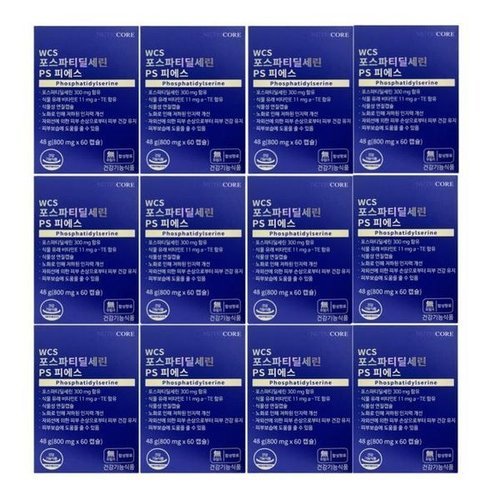 기타브랜드 뉴트리코어 포스파티딜세린 800mg x 60캡슐 12박스_P390235224