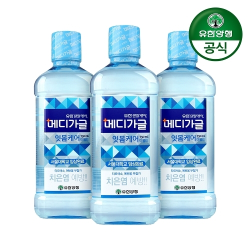 유한양행 유한덴탈케어 메디가글 마일드 750ml 3개