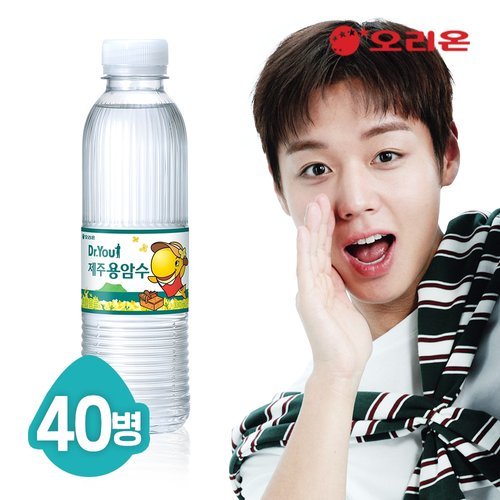 오리온 닥터유 제주용암수 330mL x 40pet