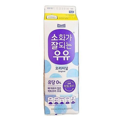 셀러허브 식품 매일 소화가 잘되는 우유 930ml x 1개 m47490-1 (30460751)