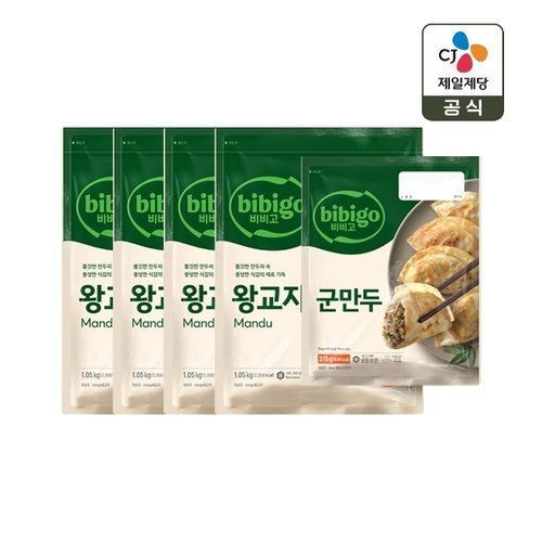 CJ제일제당 비비고 왕교자 1.05kg x4개+군만두 315g x1개_P376254857