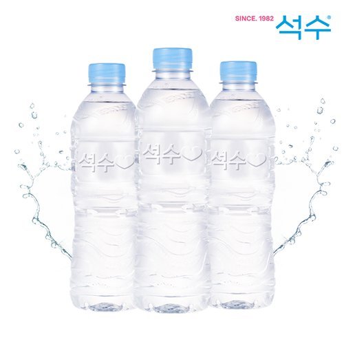 하이트진로 석수 무라벨 500ml 80병 생수