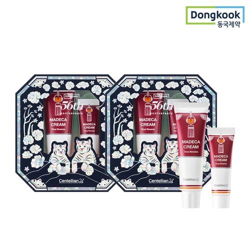센텔리안24 마데카크림 타임리버스 56주년기념에디션 (50ml 15ml) 2개 탄력 잡티 진정 모공 TECA 테카