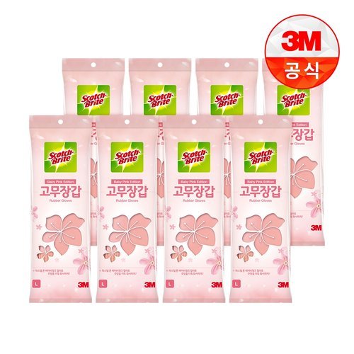 3M 스카치브라이트 고무장갑 베이비핑크(대) x 8개