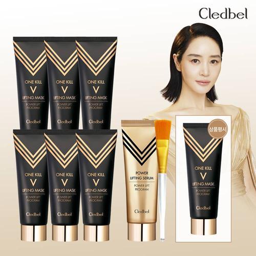 끌레드벨 기본 끌레드벨 골드 리프팅팩 70mlX6+90ml 세럼X1+브러쉬x1+ 상품평 시 리프팅팩 X1