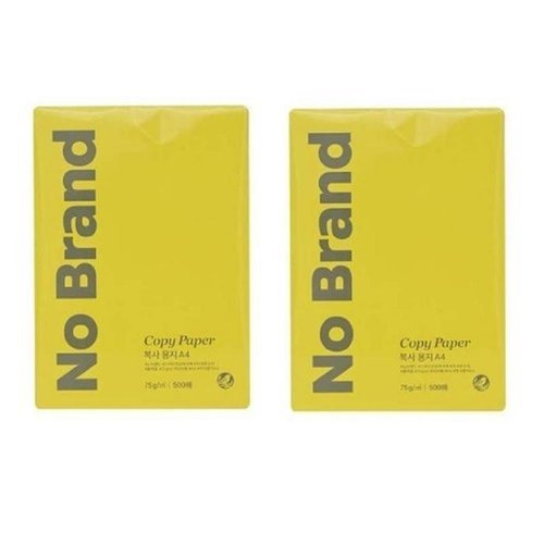 셀러허브 생활리빙 [노브랜드] 노 브랜드 A4복사용지 75g 500매x5 총2500매 Nobrand (39639601)
