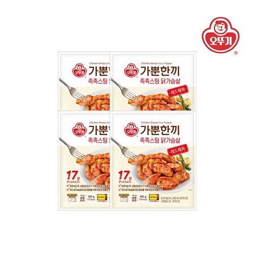 오뚜기 가뿐한끼 촉촉스팀 닭가슴살 레드페퍼 100g x 4개