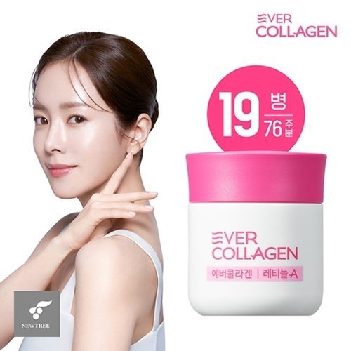 에버콜라겐 레티놀A 19병 (76주분)_P430069129