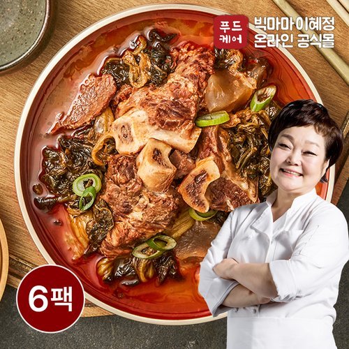 빅마마 이혜정 얼큰 소한마리 우거지탕 750g 6팩