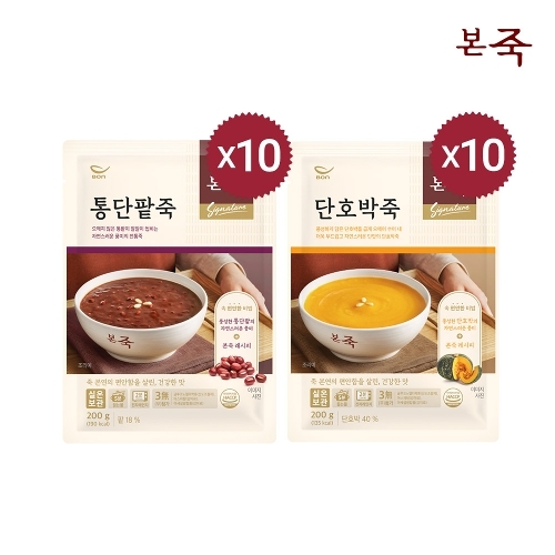 본죽 죽 200g 2종 20팩(단호박10+통단팥10)