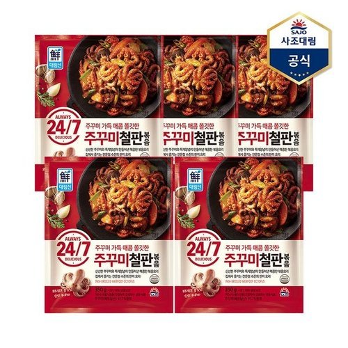 사조대림 24/7 쭈꾸미철판볶음 350g X 5개_P369312896