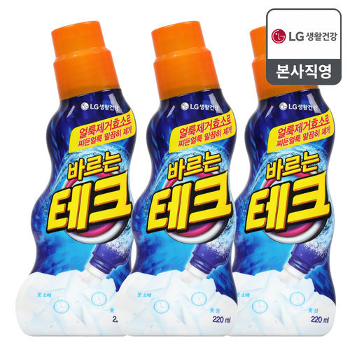LG생활건강 바르는 테크 강력한 젤타입 얼룩제거제 220mL X 3개