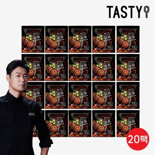 [농업회사법인 연]프레시지 [최현석]한돈한우 직화스테이크 160g*20팩 (총 40장)