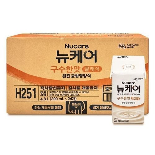 기타브랜드 뉴케어 구수한맛 클래식 빨대형 200ml 24팩 완전균형영양식 식이관리 D_P404021486