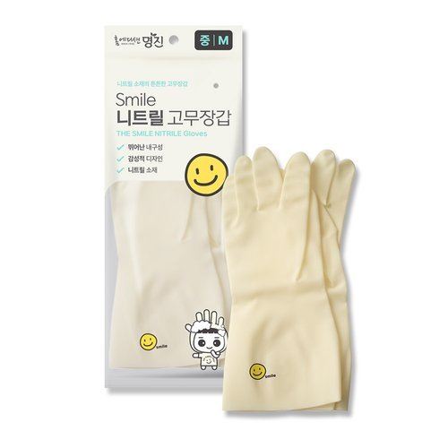 명진 스마일 잘 벗겨지고 질긴 니트릴 고무장갑(소/중/대) 3개입