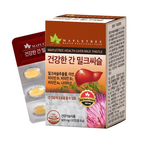 메이플트리 밀크씨슬 30정 1개월분