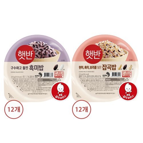 CJ제일제당 햇반 흑미밥 210g x12개+잡곡밥 210g x12개