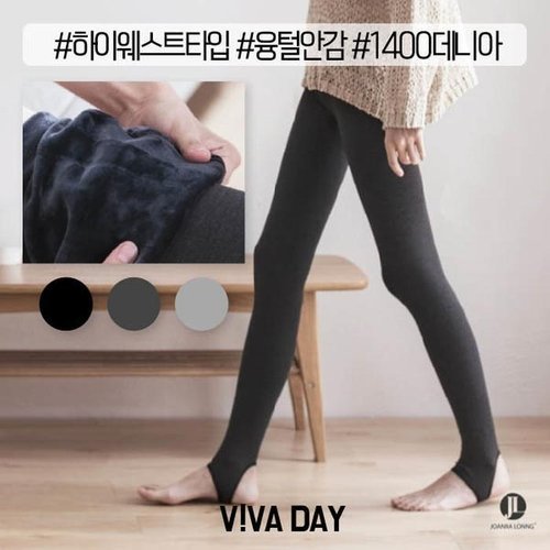 셀러허브 1 VPS-101 여자레깅스스타킹