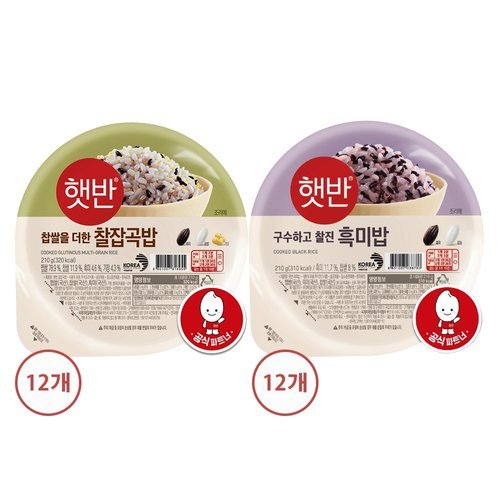 CJ제일제당 햇반 찰잡곡밥 210g x12개+흑미밥 210g x12개