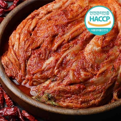자연맛남 미치게 매운 김치 2kg 실비