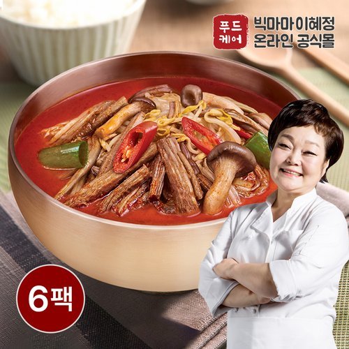 빅마마 이혜정 든든한끼 육개장 500g 6팩