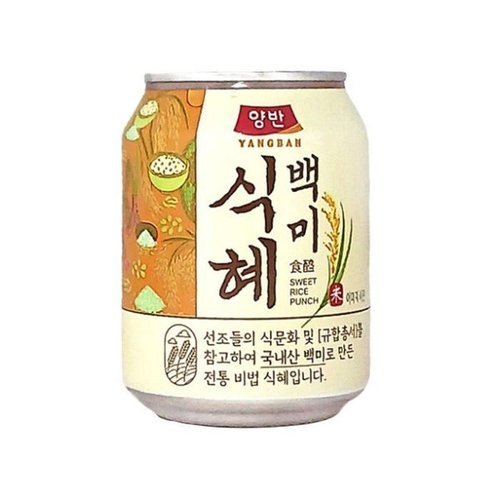셀러허브 식품 동원 양반 백미식혜 238ml x 72개입 (51133930)