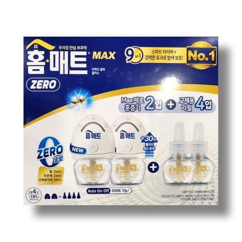 셀러허브 1 홈매트 맥스 리퀴드 알파 플러스 본품 2개+리필 4개 교체용 (16141524)