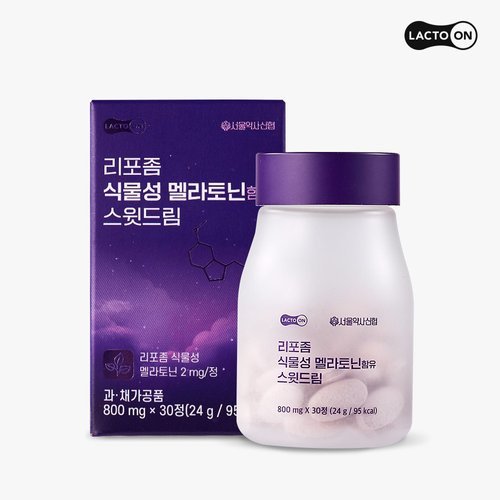 락토온 멜라토닌 2mg함유 스윗드림 30정