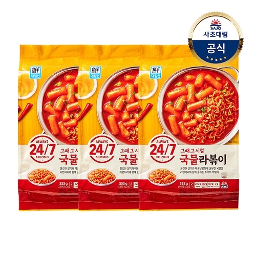 [(주)사조대림]사조대림 [대림냉장] 대림선국물라볶이 533g x3개