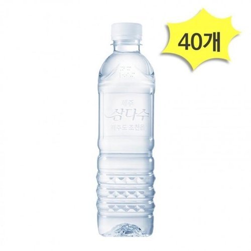 셀러허브 식품 DI 제주 삼다수 무라벨 500ml X 40개 생수 광동제약 마시는물 (52498135)