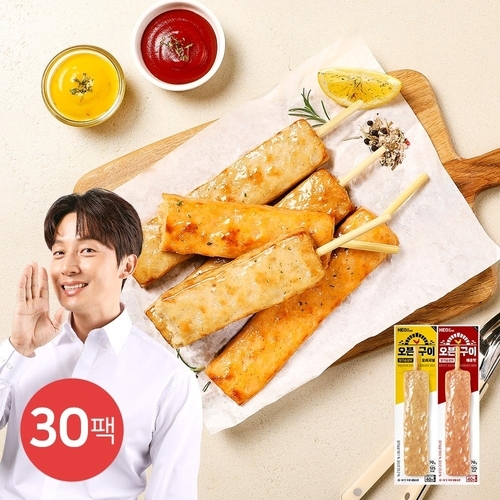 허닭 T_오븐구이 닭가슴살 바 70g 2종 30팩