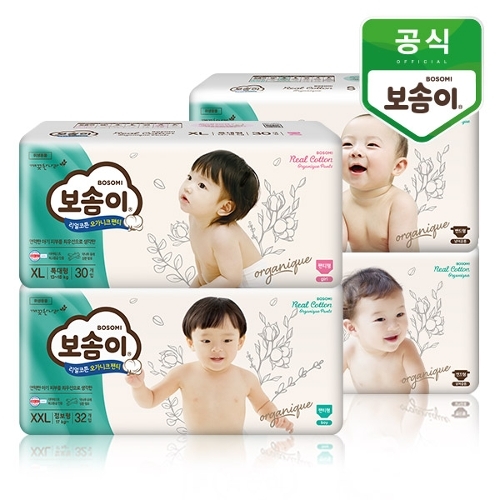 보솜이 리얼코튼 오가니크 밴드/팬티 기저귀 1박스(4팩/점보3팩)