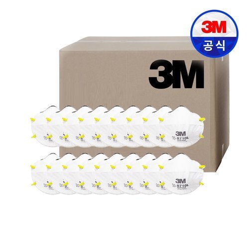 3M 2급 방진마스크 8710L 20개입 X 12팩 (총 240개)