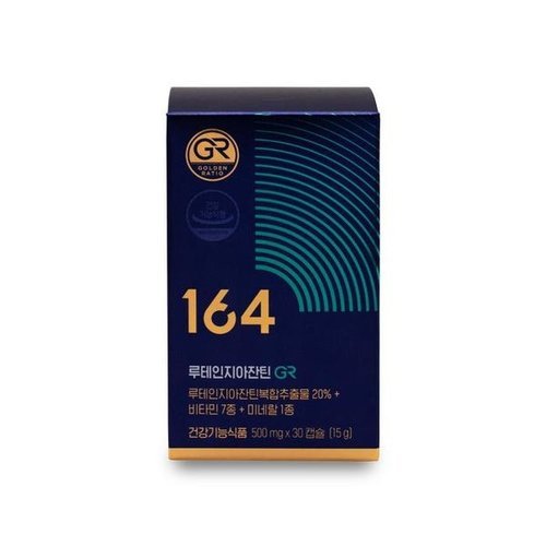 기타브랜드 뉴트리원 164 루테인지아잔틴 GR 500mg x 30캡슐 X 1박스 I_P415932212