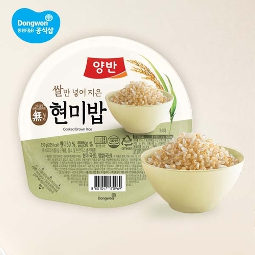 동원에프앤비 양반 현미밥 130g x 48개 (2box)