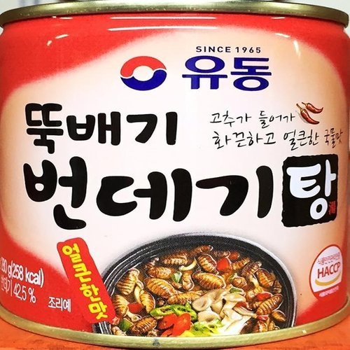 셀러허브 1 VFK 유동 얼큰한 번데기탕 280g (27344636)