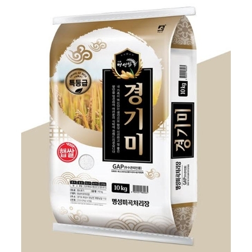 셀러허브 식품 25년산 햅쌀 특등급 경기미10kg 특등급_ck (43406531)
