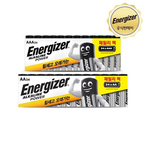 에너자이저 [S] 에너자이저 알카라인 패밀리팩 AA/AAA 24입 X 1개 택1