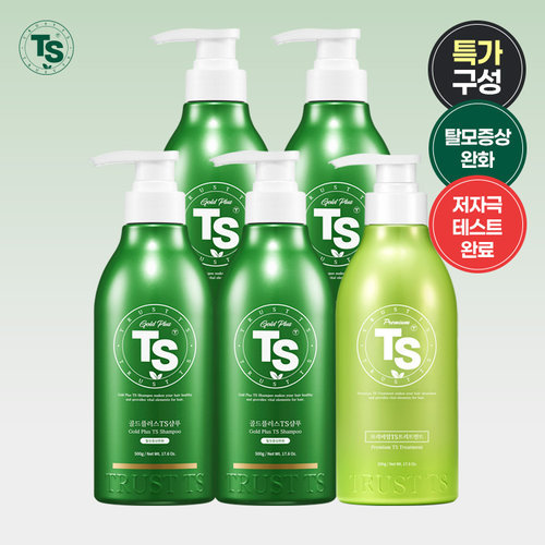 티에스샴푸 골드플러스 TS샴푸 500gx4개+프리미엄트리트먼트500gx1개
