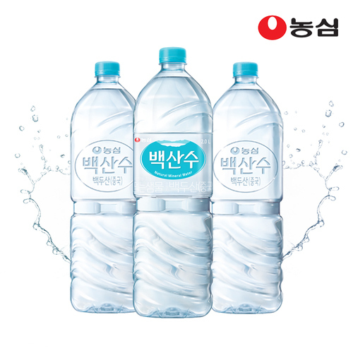 농심 T] 백산수 2L 유라벨 18병 + 무라벨 18병