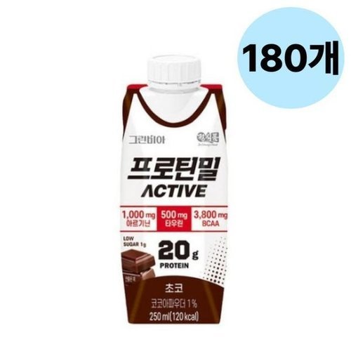 기타브랜드 그린비아 프로틴밀 초코 단백질 음료 250ml 180팩_P410416789