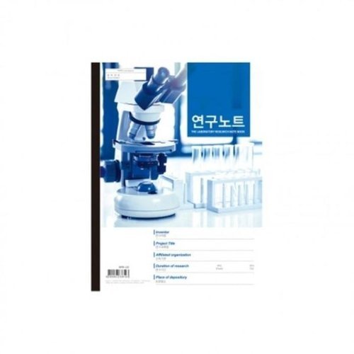 셀러허브 패션 [QMTFKK6P8_58]연구노트 사무용노트 MPB-L02 215x290mm