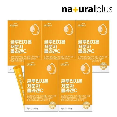 에버핏 글루타치온 어린 저분자 피쉬 콜라겐 비타민C 30포 5박스 / 먹는엘라스틴 히알루론산