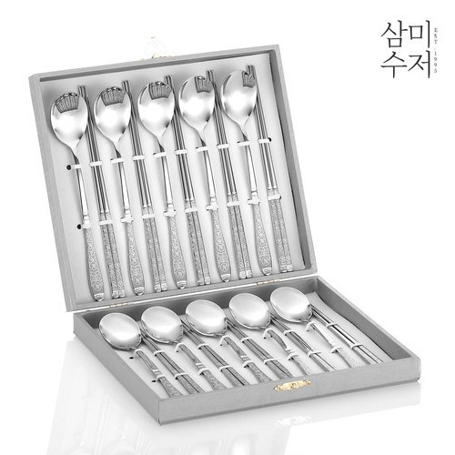 삼미수저 백자 세라믹 수저세트 10P